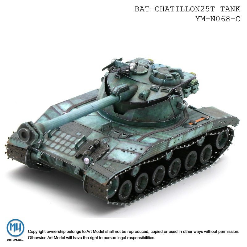 YM-N068-Bat-chatillon 25T  Tank