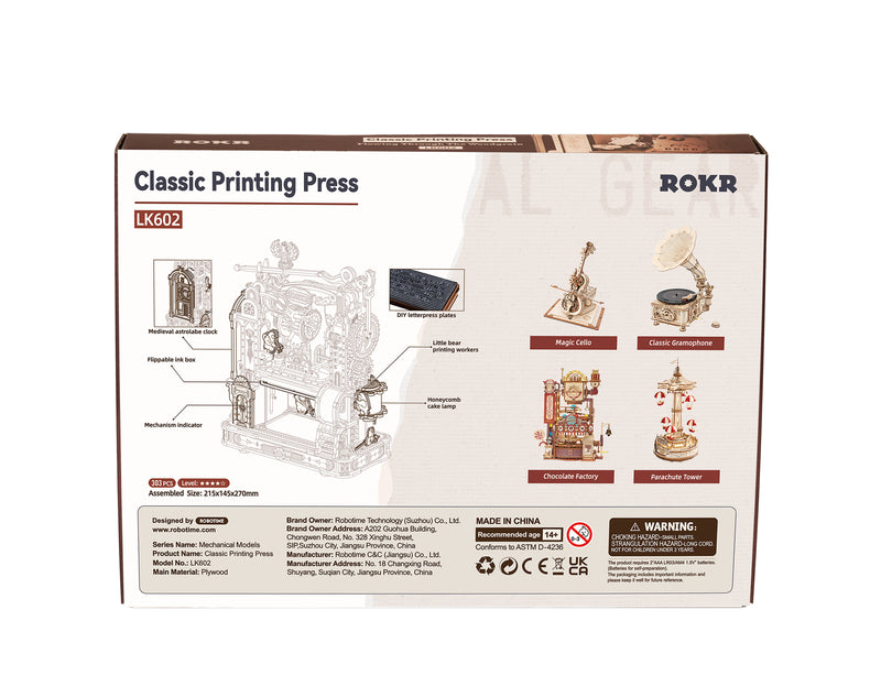 RT-LK602 Classic Printing Press - 3D Wooden Puzzle - Medium Level