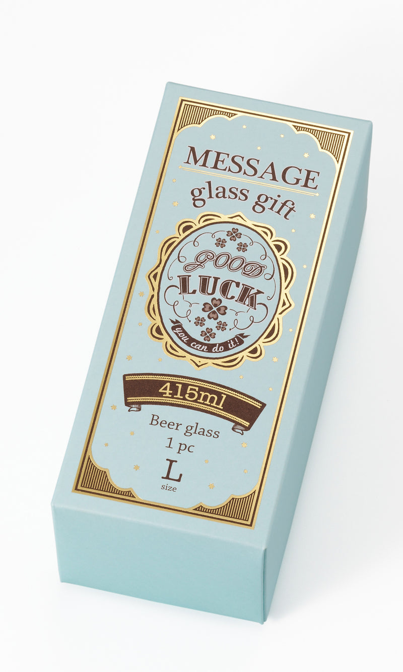 Message Glass Gift