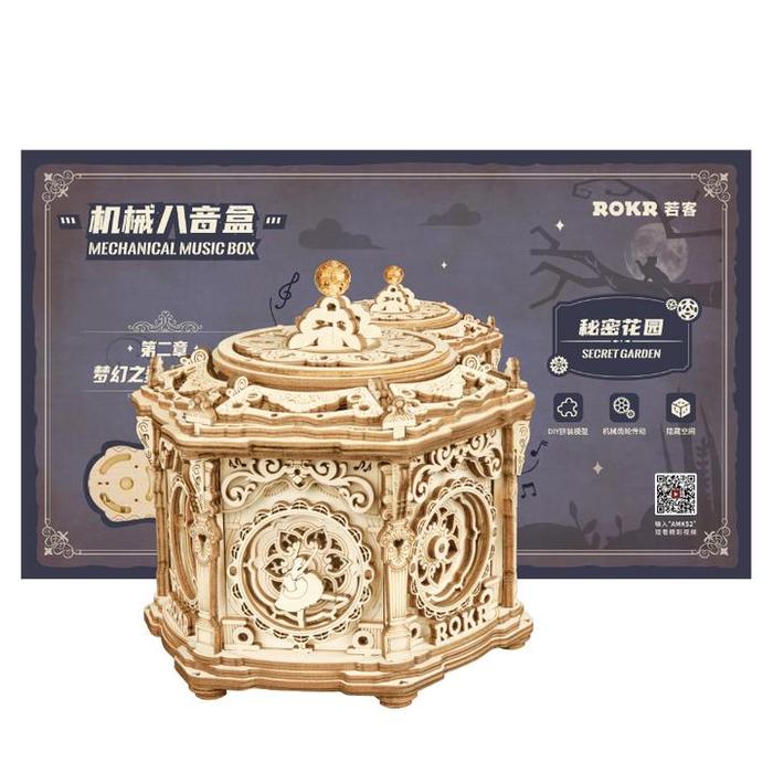 RT-AMK52 DIY Secret Garden Mechanical Music Box