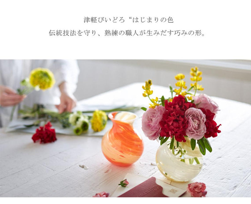 Bouquet Pot Series