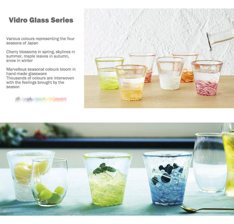 Colorful Juice Cup Series